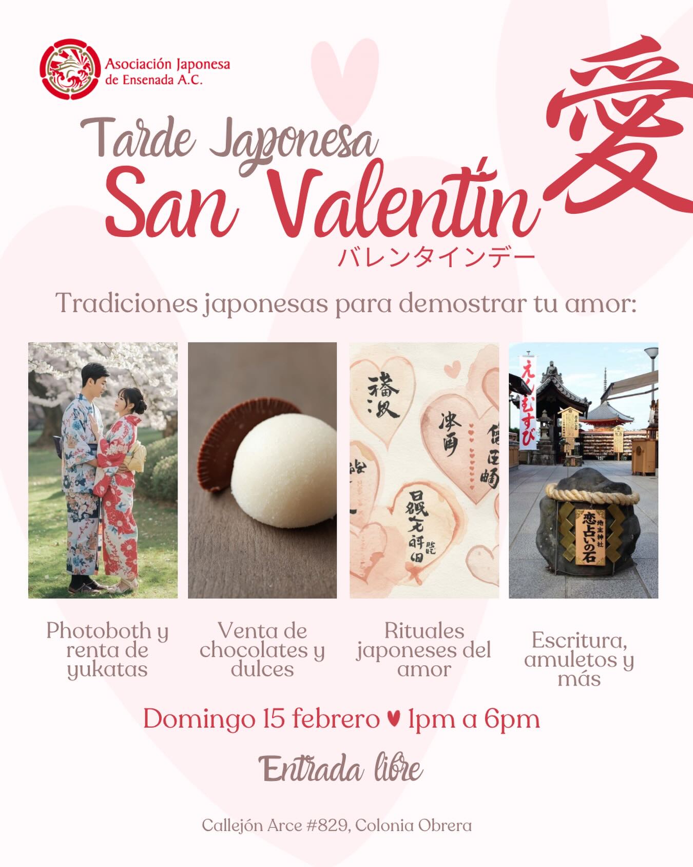 San valentin japones - Gringo Gazette North